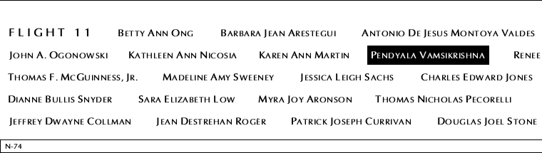 Panel N-74, North Pool, National September 11 Memorial
