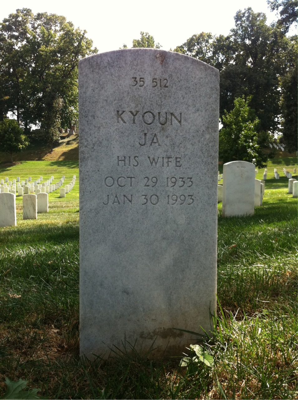 Headstone shared by 2 interments, including Albert Fred Roberts