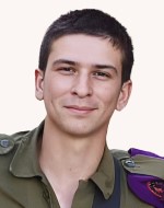 Headstone of Erez Mishlovsy