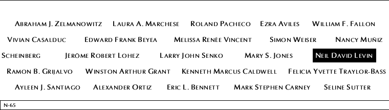 Panel N-65, North Pool, National September 11 Memorial