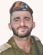 Headstone of Elad Siman Tov