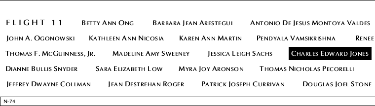 Panel N-74, North Pool, National September 11 Memorial