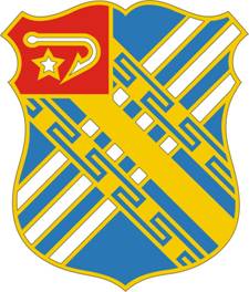 18th Field Artillery Regiment — Distinctive unit insignia
