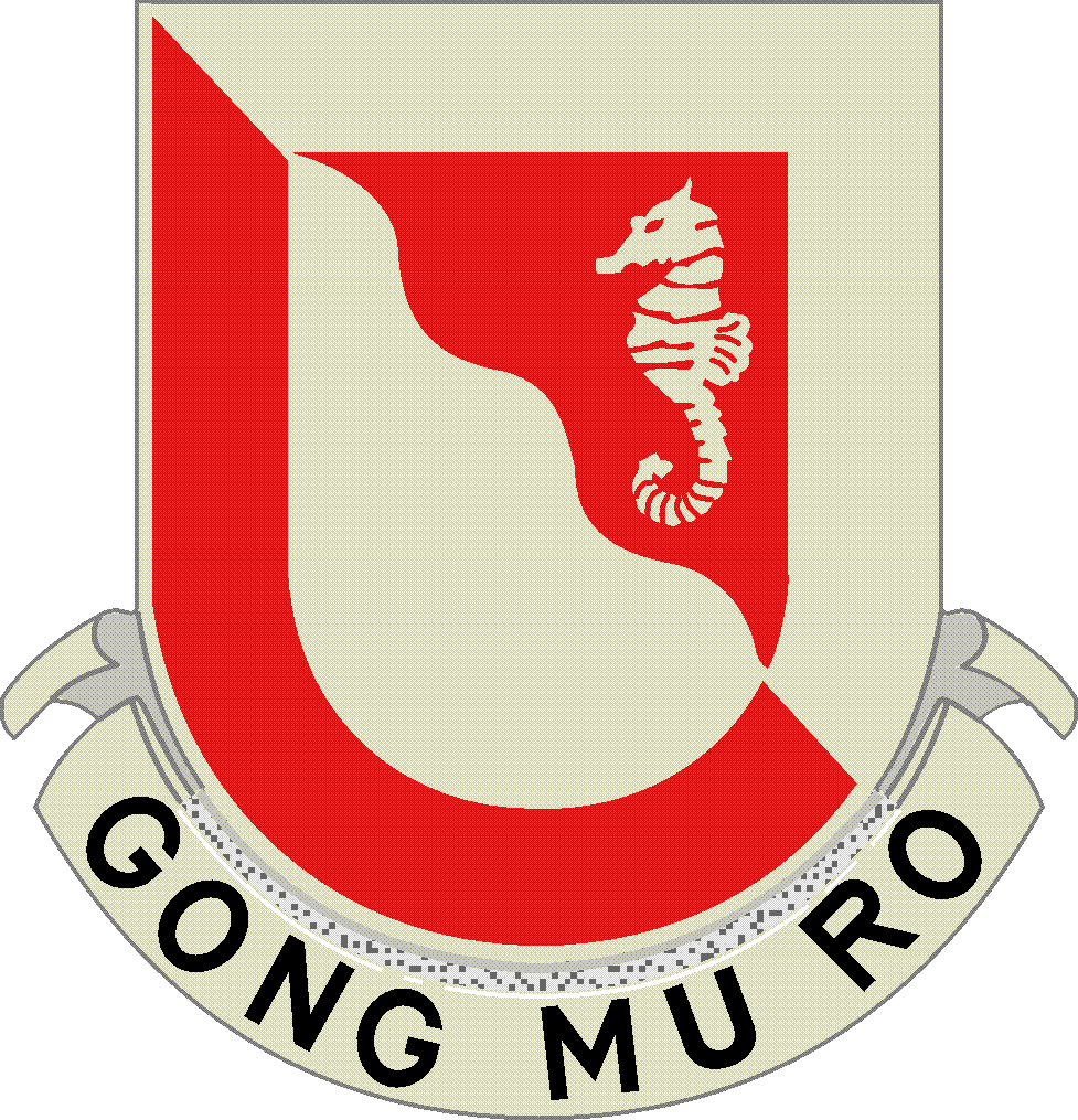 14TH ENGINEER BATTALION - Distinctive Unit Insignia