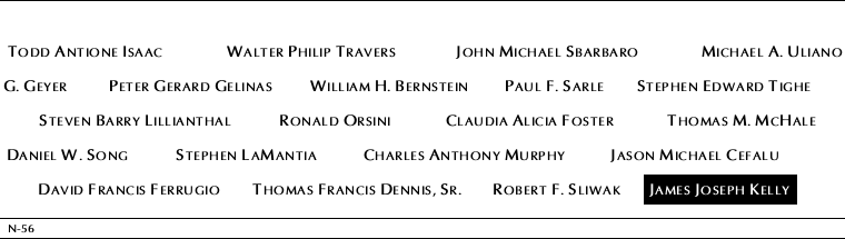 Panel N-56, North Pool, National September 11 Memorial