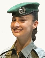 Shira-Haya Suslik