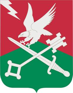 SPECIAL TROOPS BATTALION, 4TH BRIGADE COMBAT TEAM, 101ST AIRBORNE DIVISION — Coat of arms