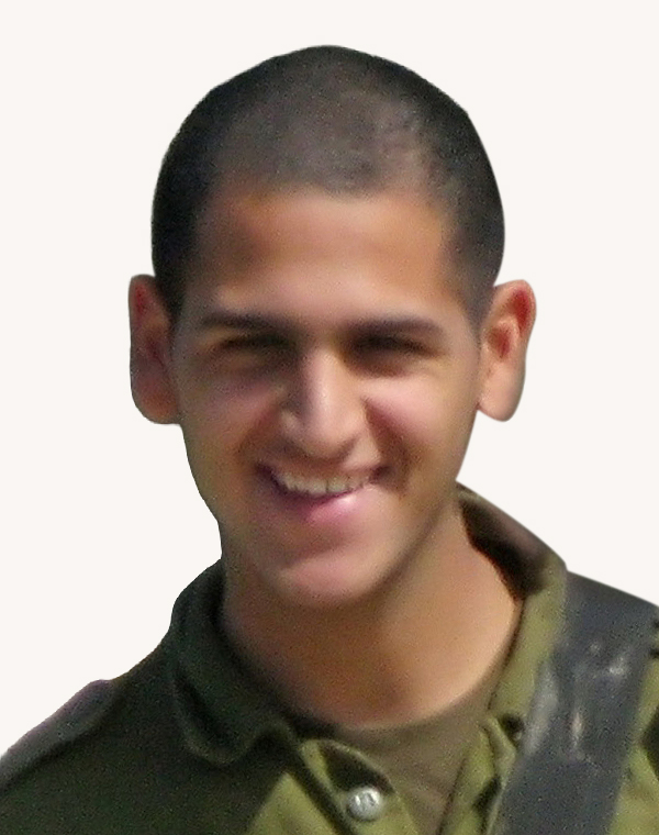 Headstone of Maor Cohen Kadosh