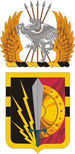 SPECIAL TROOPS BATTALION 2D BRIGADE COMBAT TEAM, 1ST CAVALRY DIVISION — Coat of arms
