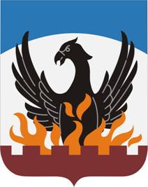 SPECIAL TROOPS BATTALION 3RD BRIGADE, 4TH INFANTRY DIVISION — Coat of arms