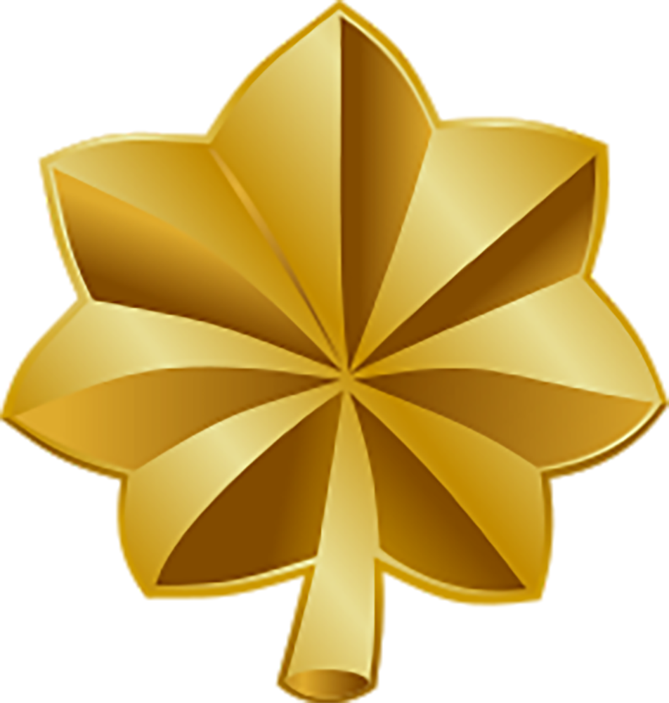 Major Major