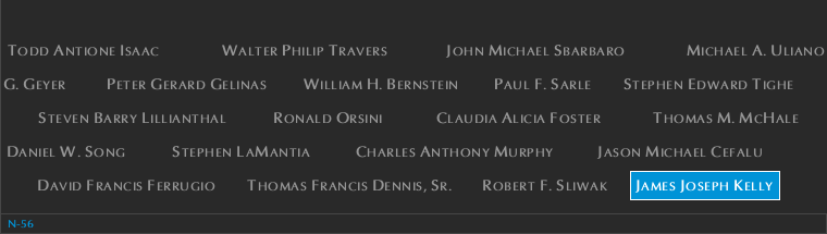 Panel N-56, North Pool, National September 11 Memorial
