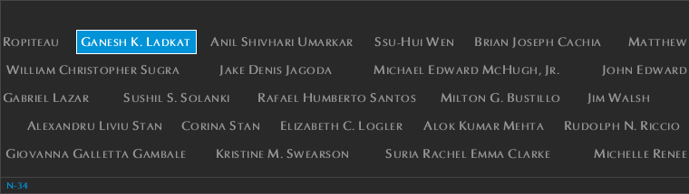 Panel N-34, North Pool, National September 11 Memorial
