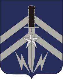 SPECIAL TROOPS BATTALION, 2ND BRIGADE, 4TH INFANTRY DIVISION — Coat of arms