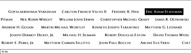 Panel N-46, North Pool, National September 11 Memorial