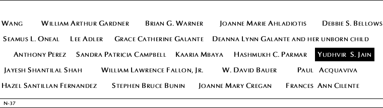Panel N-37, North Pool, National September 11 Memorial