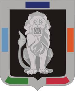 SPECIAL TROOPS BATTALION, 4TH BRIGADE, 25TH INFANTRY DIVISION — Coat of arms