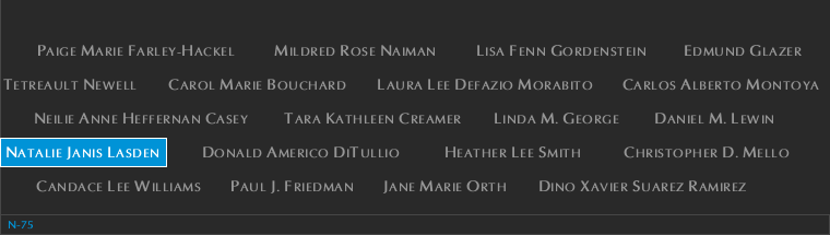 Panel N-75, North Pool, National September 11 Memorial