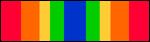 Army Service Ribbon