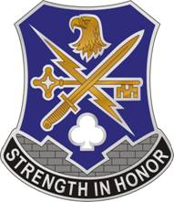 SPECIAL TROOPS BATTALION, 1ST BRIGADE COMBAT TEAM, 101ST AIRBORNE DIVISION — Distinctive unit insignia