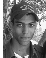 David Shriki