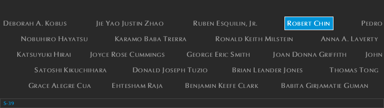 Panel S-39, South Pool, National September 11 Memorial