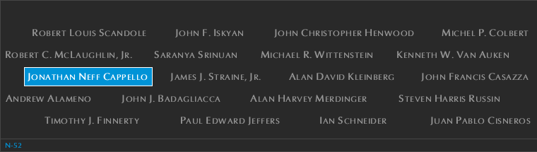 Panel N-52, North Pool, National September 11 Memorial