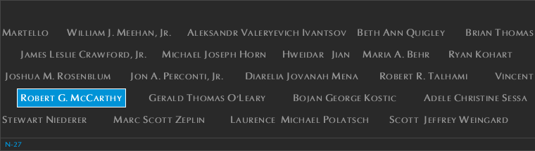 Panel N-27, North Pool, National September 11 Memorial