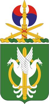 92D MILITARY POLICE BATTALION — Coat of arms