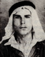 Headstone of Yosef Dagesh