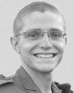 Headstone of Gilad-Amihai Goldshtein