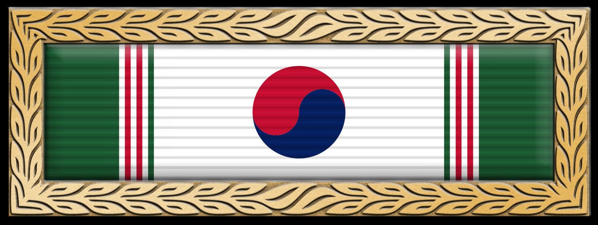 Republic of Korea Presidential Unit Citation