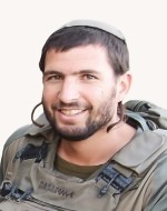 Headstone of Shlomo Aiad Naiman