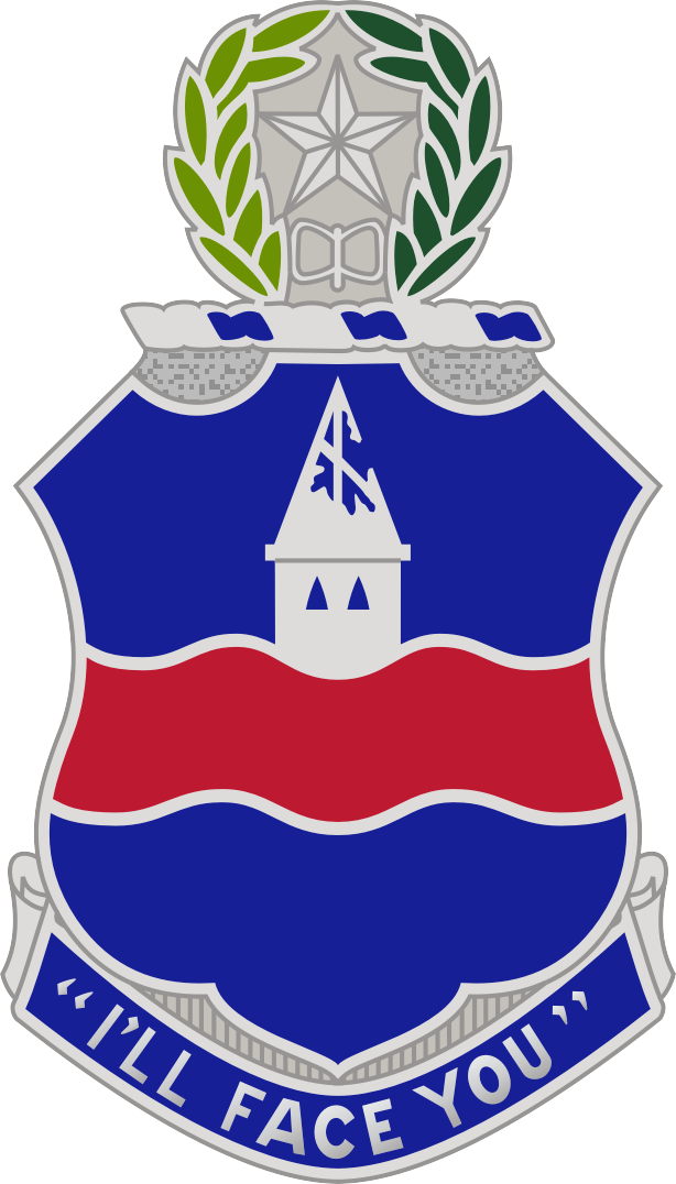 142D INFANTRY REGIMENT - Distinctive Unit Insignia