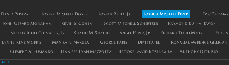 Panel N-33, North Pool, National September 11 Memorial