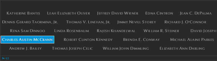Panel N-12, North Pool, National September 11 Memorial