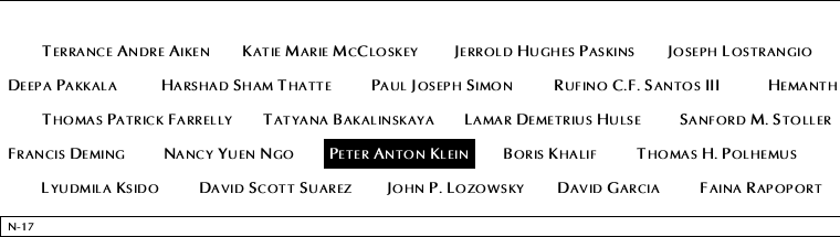 Panel N-17, North Pool, National September 11 Memorial