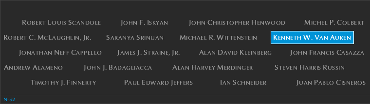 Panel N-52, North Pool, National September 11 Memorial