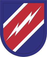 SPECIAL TROOPS BATTALION, 82D AIRBORNE DIVISION — Beret flash