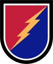 25th Infantry Division — Beret flash