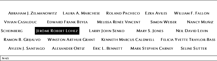 Panel N-65, North Pool, National September 11 Memorial