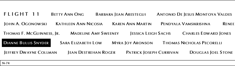 Panel N-74, North Pool, National September 11 Memorial
