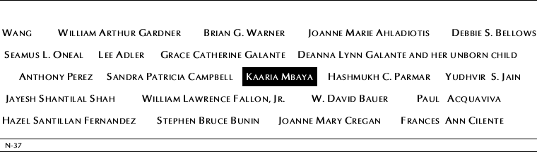 Panel N-37, North Pool, National September 11 Memorial