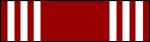 Army Good Conduct Medal