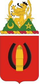 26th Field Artillery Regiment — Coat of arms