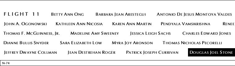 Panel N-74, North Pool, National September 11 Memorial