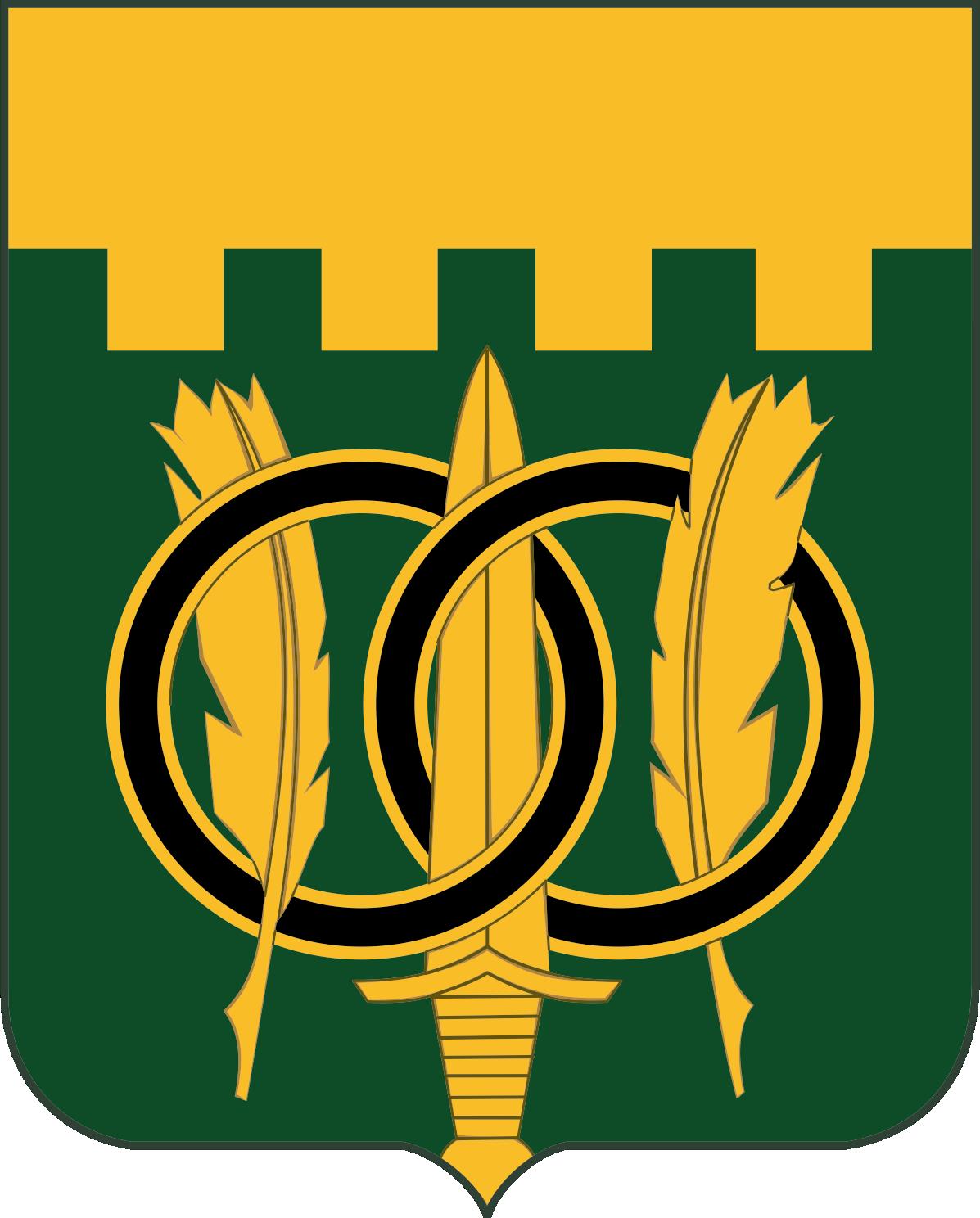 97th Military Police Battalion — Coat of arms