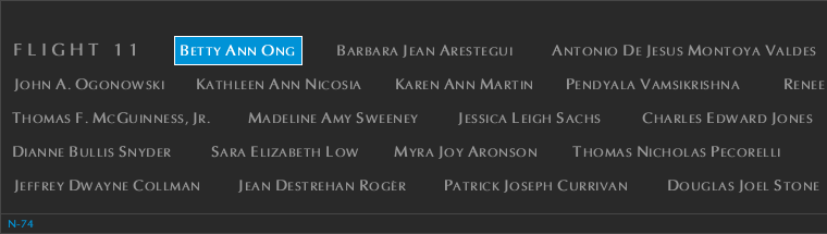 Panel N-74, North Pool, National September 11 Memorial