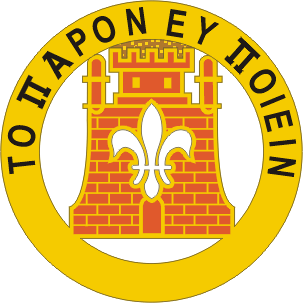 121st Signal Battalion — Distinctive unit insignia