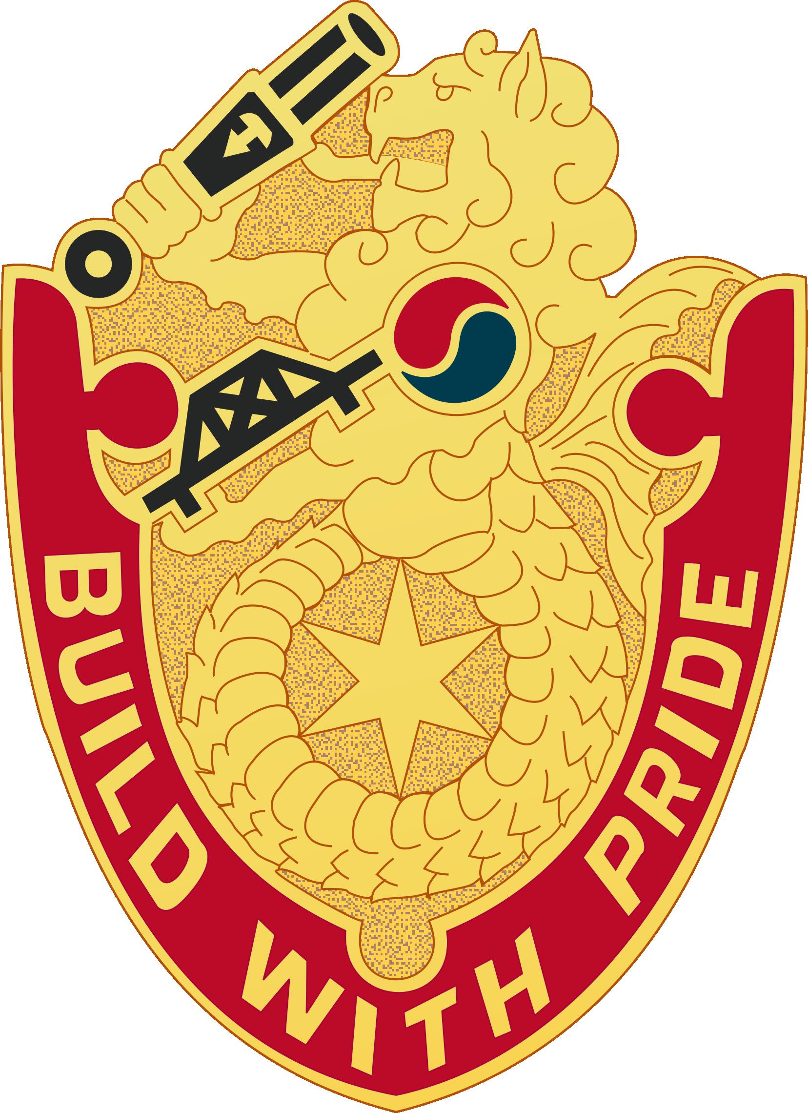 93D ENGINEER BATTALION - Distinctive Unit Insignia